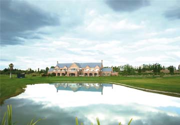 La Vacherie Country Golf - Busco Barrio Privado